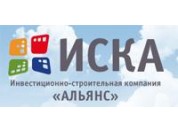 ИСК «Альянс»
