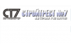ООО «Стройтрест № 7»